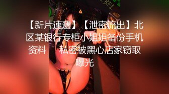   91木秀林精品3P韵味十足露脸反差骚人妻被俩猥琐男轮番狂肏上下齐开最后女被干的有些厌烦