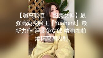 妈妈洗澡后，迷奸妈妈，胡萝卜插妈妈肥屄