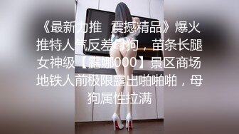 【新片速遞】 【超清AI画质增强】2022.10.15，【无情的屌】，探花独苗，每晚精彩佳作不断，外围女神相伴，骚逼被滑套