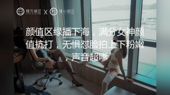  新片速递酒店偷拍 童颜巨乳零零后小护士为早日转正主动献身科室主任