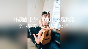 ?91制片厂? KCM104 90后爽操性感女上司 白葵司