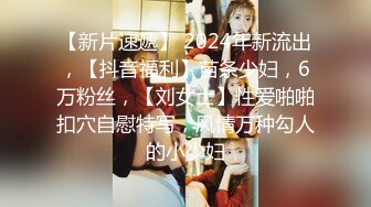 重磅泄密！18号社区夫妻交流群投稿流出，经验丰富韵味骚妻口活肉丝足交啪啪耐操败火型 (2)