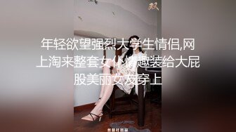 新流出安防酒店偷拍娃娃脸气质美女被男友各种姿势舔逼后草穴