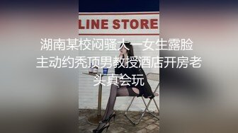 “爸爸艹我使劲肏我”对话淫荡，调教大神用语言用肉棒把露脸反差美女调教成淫娃，母狗属性拉满，如痴如醉的享受着 (6)