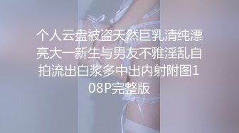 牛B大神商场女厕暗藏摄像头偷窥53位美女少妇嘘嘘 (18)