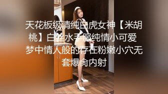 极品性爱制服诱惑】?大神TL?00后洛丽塔女友最新千元露脸定制①落地窗前多姿势扛腿无套啪啪