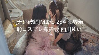 果冻传媒 GDCM029 强奸妹妹的哥哥 ▌刘嘉佳▌