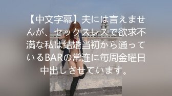 楼道里操逼 先上振动棒 等振动棒逼里沾满了淫水 再大肉棒插入 当然嘴巴也不能闲着振动棒塞上