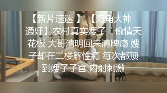 10-13新流出大学城附近酒店偷拍 清纯学妹被眼镜学长带出来开房内射妹子应该刚破处没多久对性充满渴望