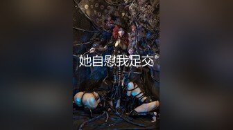 星空无限传媒最新出品力作-性闻联播3 性感制服主持人调节家庭暴力反遭性暴力 一顿猛操干到没脾气