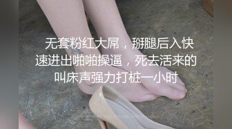 纤细身材学妹被淫棍多种体位搞的超彻底｜