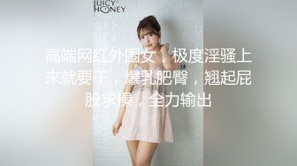 麻豆傳媒X杏吧至尊聯合出品原創國產AV-空降女優-制服誘惑篇-甜蜜雙飛-寧洋子+沈芯語傾情出演