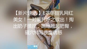 极品纹身苗条妹子和炮友直播大秀 深喉口交张开双腿翘起屁股猛烈撞击