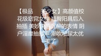 巨乳熟女人妻偷情 啊好痛不想要了 你老公没有玩你我玩一下 平时你紫薇吗 偶儿