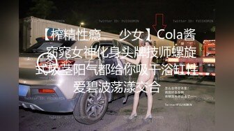 抓着小姨子按在床上就开操