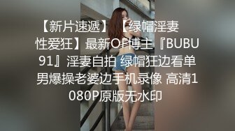 《乐橙云破解》两个小伙带着极品小女友各种姿势啪啪