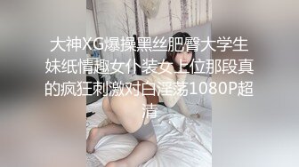 【新片速遞】  极品韵味美少妇KTV赴约,一桌啤酒下肚喝嗨了,在包间脱掉衣服跳舞,拿啤酒瓶插臊茓 [1.2G/MP4/02:52:19]