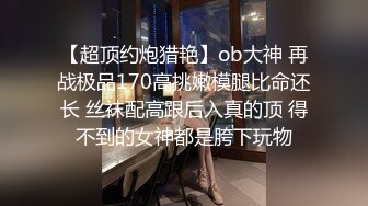 餐厅女厕偷窥高跟少妇有点发黑的小嫩穴