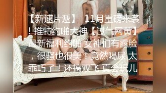  大学甜美学妹！近期下海性格活泼！收费房小秀一波，撩起衣服贫乳