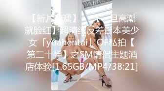 91粉粉之定制丝袜制服,性感妖娆的小骚货，还会跳舞诱惑