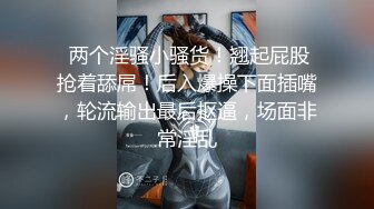 【新片速遞】 在家操乳环阴环少妇 调教不错 有点害羞 绑着被无套输出 阴环还能这么用 逼口大口