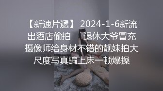 国语对话，东北良家韵味人妻少妇【王X杰】被报复，大量不雅自拍视图流出，大奶肥逼很真实 (1)