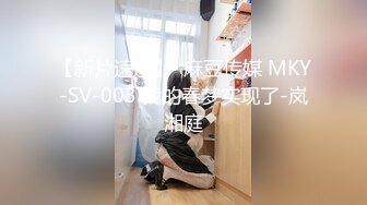 纹身哥出租屋约炮00后小女友换上黑丝各种玩小BB超嫩