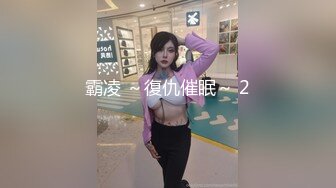 最新推特极品大长腿尤物 麻酥酥 骚女王诱惑 高跟黑丝足交挑逗 乳夹跳蛋袭击嫩穴颤动不止高潮突袭