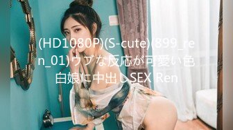 32岁极品骚女