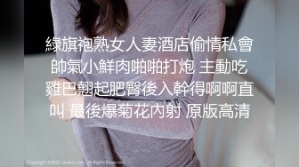 18岁小色妹又来了，年轻貌美无毛白虎逼，一个人在家听狼友指挥各种展示骚穴自慰呻吟撩骚