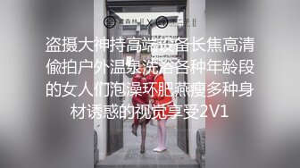 星空传媒 XK-8171 七旬老汉诱拐花店老板娘