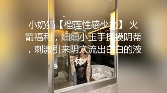 【极品荡妇熟女】P站极品熟女Chili大尺度私拍流出 用精液结账的洗车行 双洞齐开 吮吸的艺术 高清1080P原版无水印