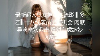 00后小女友后入式操逼逼