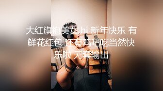 牛哥探花 酒店约战网红女 气质美女干起来也有劲