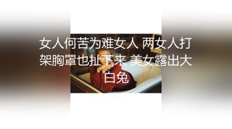   红色喜庆 大奶少妇淫妻在家3P被轮番输出 大屁屁被怼的股浪滚滚 肥美鲍鱼看着挺清爽