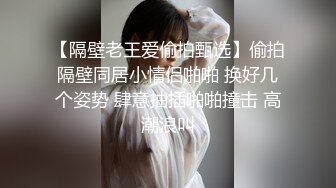 [原y版b]_190_你n的d小x狐h妖y_20220404