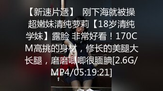 STP29906 单身哥哥偷窥妹妹洗澡拿她的内衣打飞机，被发现后妹妹主动要帮忙 - 小蜜 VIP0600