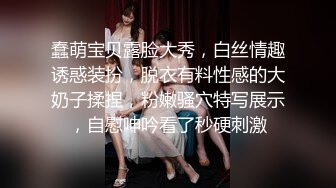 什么声音干嘛呐 对白刺激淫荡，露脸绵羊音二次元美女小姐姐开房偸情姐夫姐姐突然来电话，小贱人简直太骚了 (2)