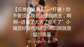 纹身小太妹很会伺候人，让大哥吃着奶子摸着逼套弄着大鸡巴，小舌头很棒舔鸡鸡，让大哥多种体位抽插浪叫