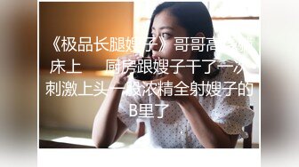 MD0141.仙儿媛.淫荡的轻熟少妇与情夫的秘密性生活.麻豆传媒映画原创中文原版收藏