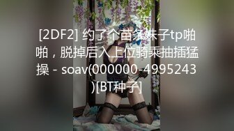 淫少妇一女三男4P大战