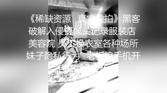 艹黑丝高跟人妻