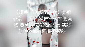 【AI换脸视频】迪丽热巴 早晨性爱上