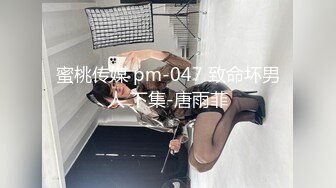 大战三女-2