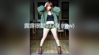 STP25803 ?绝色佳人? 芭比女神究极梦幻粉乳▌辛尤里▌闺蜜双人淫乱磨豆腐 调教SM滴蜡另类快感 绝美畅快呻吟爽歪歪