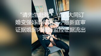 《百度云泄密》美女大学生和男友之间的私密分手后被渣男曝光