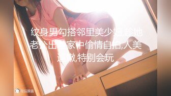 学舞蹈极品美腿小姐姐露奶装极度诱惑  扭动细腰翘臀摇摆  掰开嫩穴地上假屌骑坐  毛毛非常浓密边插边说骚话