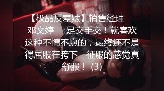 Asya】私拍~恋上大肉棒日常各种唯美性爱野战主打一个激情开放《顶级劲爆☀️订阅精品》浪漫主义上海留学生身材娇小翘臀媚洋女【Asya】私拍~恋上