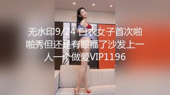 [原創錄制](no_sex)20240120_广州妹妹