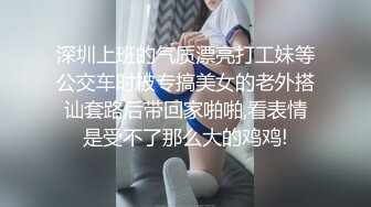 【清纯少妇致命诱惑】清晨的第一炮 红色高跟鞋 黑裙美腿 有妻如此夫复何求 妩媚娇嗔又贤惠 干完还要去做饭